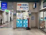 ママのリフォーム写真