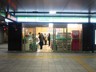 ファミリーマート
はまりん新横浜駅店写真